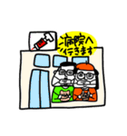 MEZ.ブスかわ夫婦ぽい.1（個別スタンプ：24）