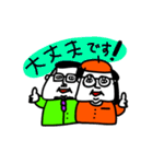 MEZ.ブスかわ夫婦ぽい.1（個別スタンプ：31）