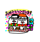 MEZ.ブスかわ夫婦ぽい.1（個別スタンプ：33）