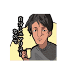 ざわざわ森の大冒険〜記念すべき第10弾〜（個別スタンプ：3）