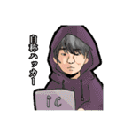ざわざわ森の大冒険〜記念すべき第10弾〜（個別スタンプ：5）