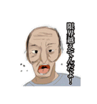 ざわざわ森の大冒険〜記念すべき第10弾〜（個別スタンプ：7）