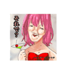 ざわざわ森の大冒険〜記念すべき第10弾〜（個別スタンプ：9）