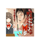 ざわざわ森の大冒険〜記念すべき第10弾〜（個別スタンプ：10）