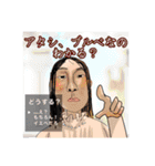 ざわざわ森の大冒険〜記念すべき第10弾〜（個別スタンプ：13）