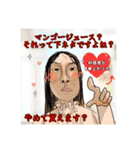 ざわざわ森の大冒険〜記念すべき第10弾〜（個別スタンプ：14）