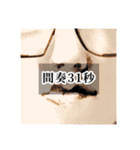 ざわざわ森の大冒険〜記念すべき第10弾〜（個別スタンプ：19）