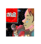 ざわざわ森の大冒険〜記念すべき第10弾〜（個別スタンプ：20）