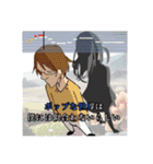 ざわざわ森の大冒険〜記念すべき第10弾〜（個別スタンプ：22）