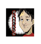 ざわざわ森の大冒険〜記念すべき第10弾〜（個別スタンプ：28）