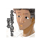 ざわざわ森の大冒険〜記念すべき第10弾〜（個別スタンプ：30）