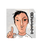 ざわざわ森の大冒険〜記念すべき第10弾〜（個別スタンプ：31）