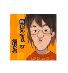 ざわざわ森の大冒険〜記念すべき第10弾〜（個別スタンプ：33）