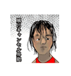 ざわざわ森の大冒険〜記念すべき第10弾〜（個別スタンプ：35）