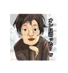 ざわざわ森の大冒険〜記念すべき第10弾〜（個別スタンプ：37）