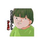 ざわざわ森の大冒険〜記念すべき第10弾〜（個別スタンプ：39）
