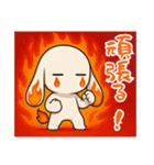 えもうさ❤︎………….（個別スタンプ：6）