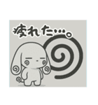 えもうさ❤︎………….（個別スタンプ：19）
