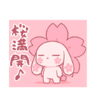 えもうさ❤︎………….（個別スタンプ：36）