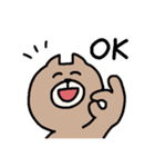 いぬくまくん（個別スタンプ：1）