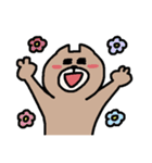 いぬくまくん（個別スタンプ：8）