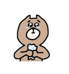 いぬくまくん（個別スタンプ：9）