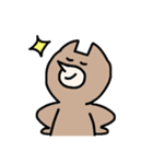 いぬくまくん（個別スタンプ：10）