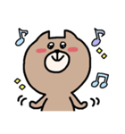 いぬくまくん（個別スタンプ：15）
