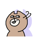 いぬくまくん（個別スタンプ：16）