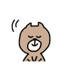 いぬくまくん（個別スタンプ：19）