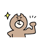 いぬくまくん（個別スタンプ：25）
