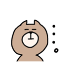 いぬくまくん（個別スタンプ：31）