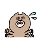 いぬくまくん（個別スタンプ：34）