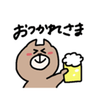 いぬくまくん（個別スタンプ：36）