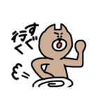 いぬくまくん（個別スタンプ：37）