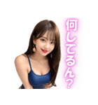 関西弁のセクシー競泳水着の美女＠方言（個別スタンプ：17）