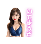 関西弁のセクシー競泳水着の美女＠方言（個別スタンプ：31）