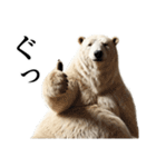 【無気力】ダークマ（個別スタンプ：1）