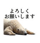【無気力】ダークマ（個別スタンプ：6）
