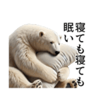 【無気力】ダークマ（個別スタンプ：11）