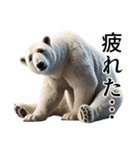 【無気力】ダークマ（個別スタンプ：14）