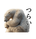 【無気力】ダークマ（個別スタンプ：16）
