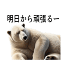 【無気力】ダークマ（個別スタンプ：17）