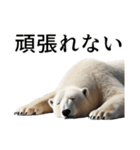 【無気力】ダークマ（個別スタンプ：18）
