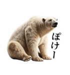 【無気力】ダークマ（個別スタンプ：20）