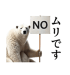 【無気力】ダークマ（個別スタンプ：22）