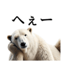 【無気力】ダークマ（個別スタンプ：23）