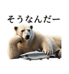 【無気力】ダークマ（個別スタンプ：24）