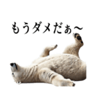 【無気力】ダークマ（個別スタンプ：25）