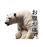 【無気力】ダークマ（個別スタンプ：26）